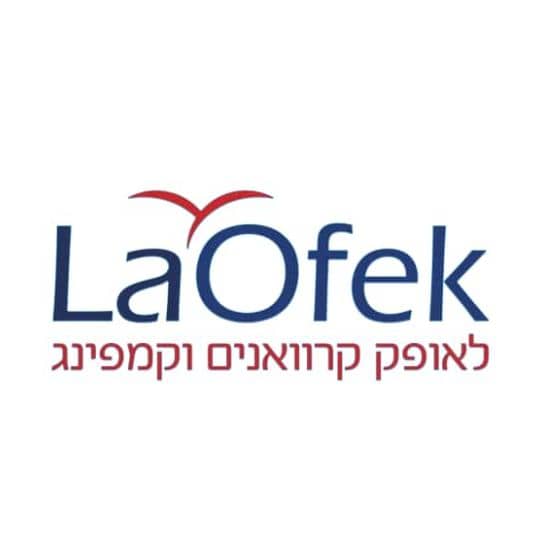 לאופק - קרוואנים וקמפינג