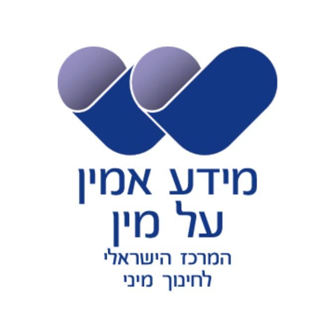 שלומית הברון