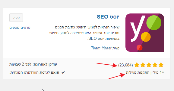 בניית אתר וורדפרס | עפר קידר בניית אתרים בניית אתר וורדפרס | עפר קידר בניית אתרים